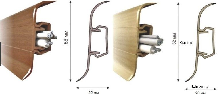 Плинтус 6 см  ОПТОМ