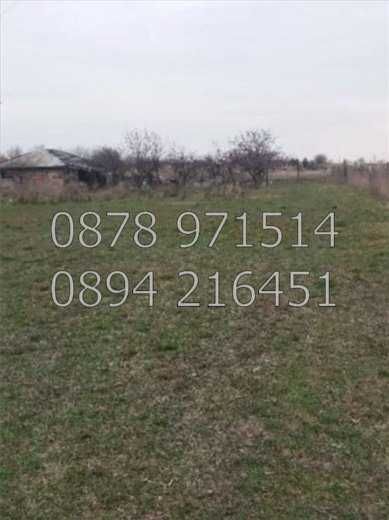 Продава се Парцел в с. Радиново, Област Пловдив - 2150 кв.м за 25 €/кв.м - Снимка #7