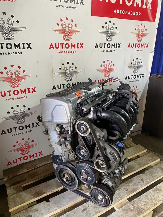 Двигатель на Хонду К24а