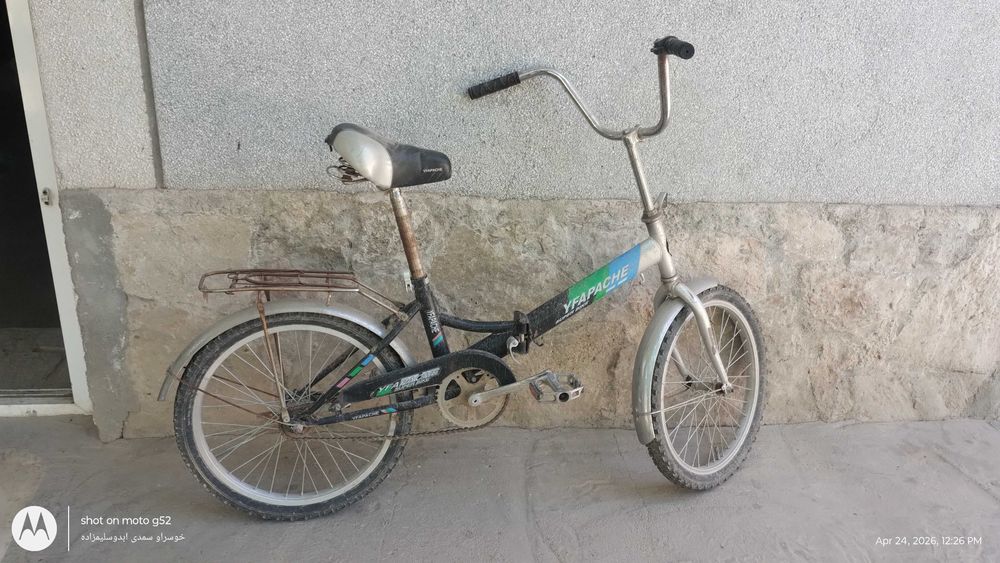 Velosaped sotiladi