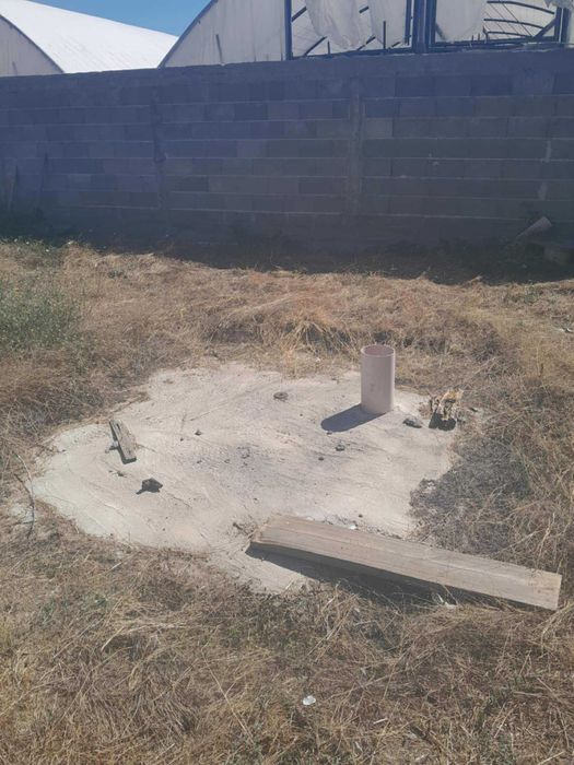 Перцел в с.огняново пазарджик