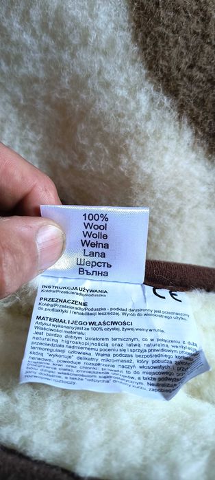 Завивка и възглавници от мериносова вълна . НОВИ