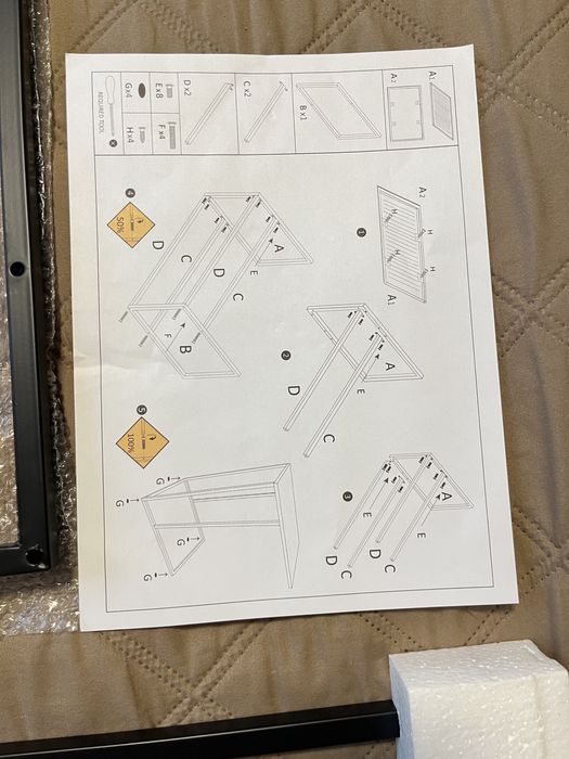 Холна масичка, подходяща за диван и хол, чисто нова