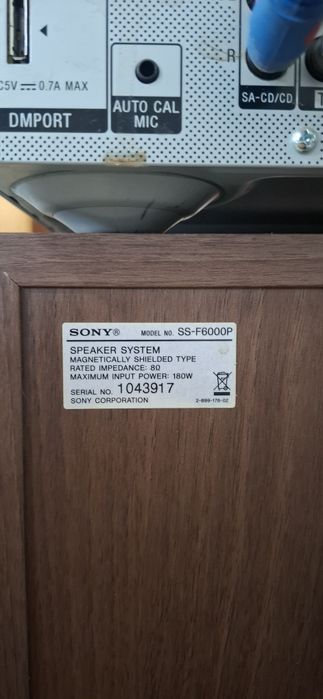 Продаю домашний кинотеатр .