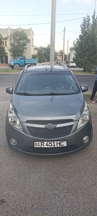Suhoyga beriladi
