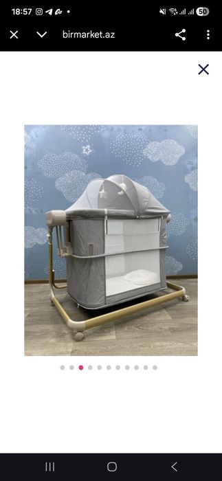 Кроватка прикроватная электрическая