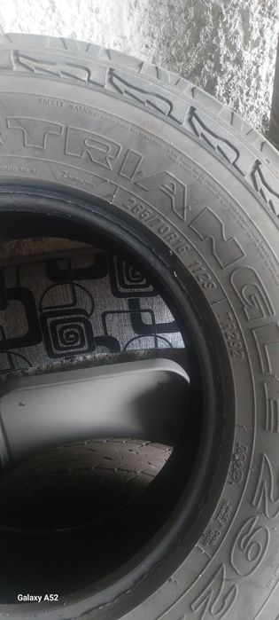 Резина летняя б/у