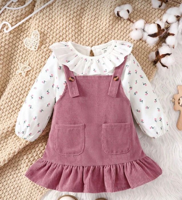 Комплект от две части