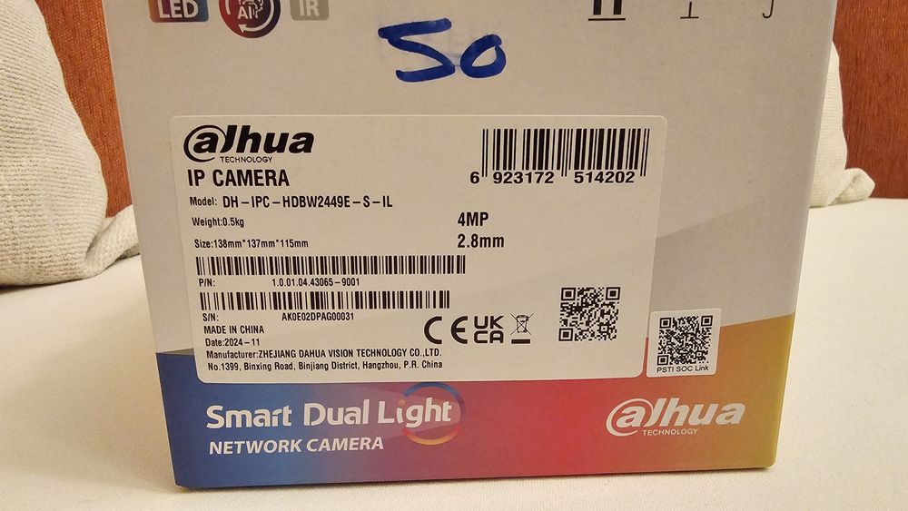 Смарт камера Dahua 4mpx 2580x1440p DH-IPC-HDBW2449-S-IL