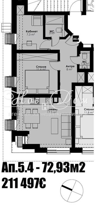Продава се Тристаен апартамент в София, Център - 73 кв.м за 1478 €/кв.м - Снимка #1