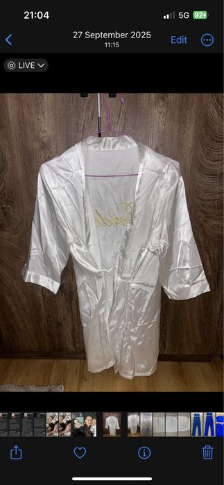 Чисто нов халат Bride