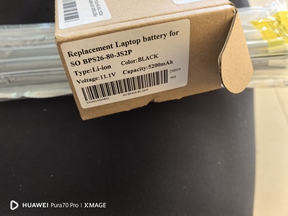 Батерия за SONY VAIO PCG-71811M PCG-71911M Sony VGP-BPS26 VGP-BPS26A