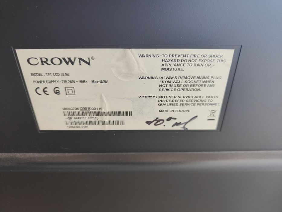 Телевизор 32" Crown LCD