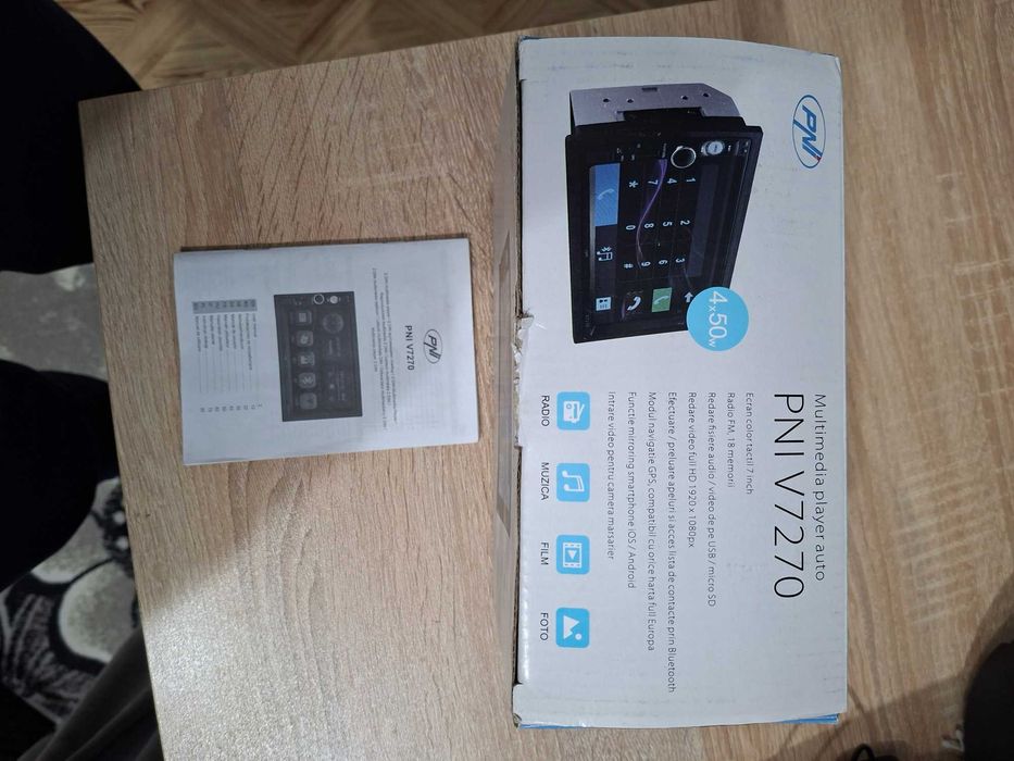 Мултимедия за кола