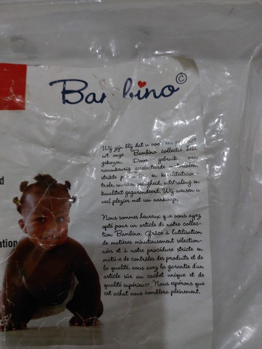 Детское теплое одеяло