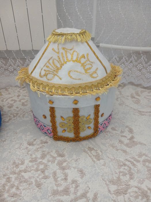 Корзинка юрта тойбастар