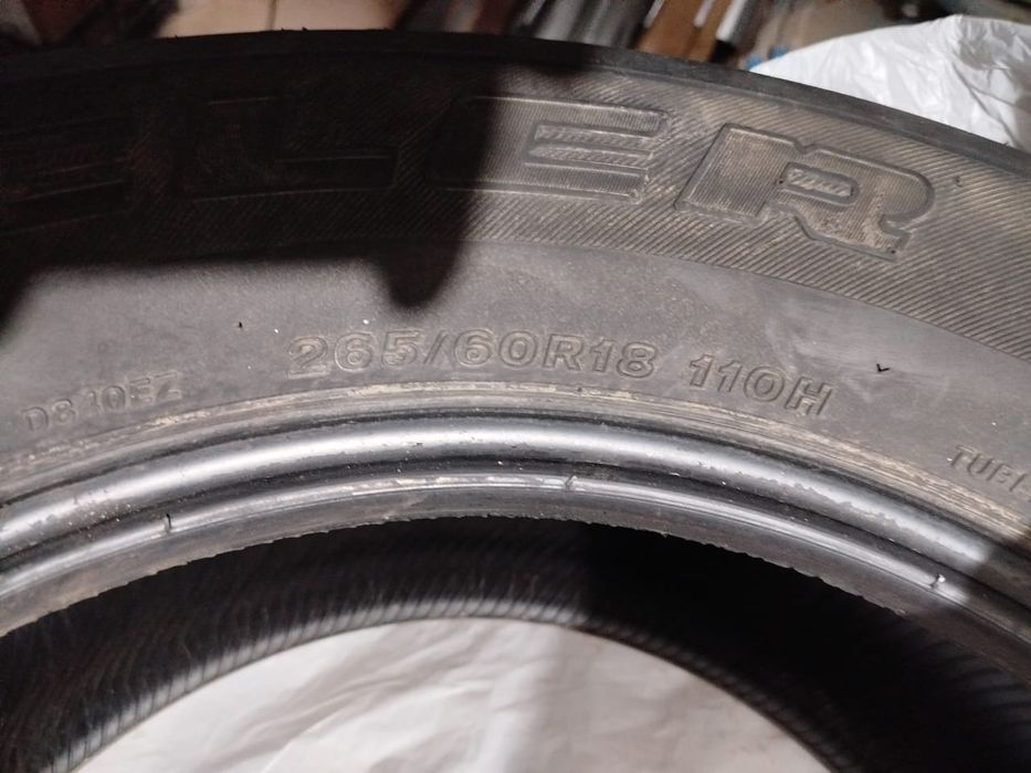 Продам шины bridgestone Dueler