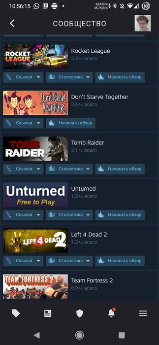 Продам аккаунт стим