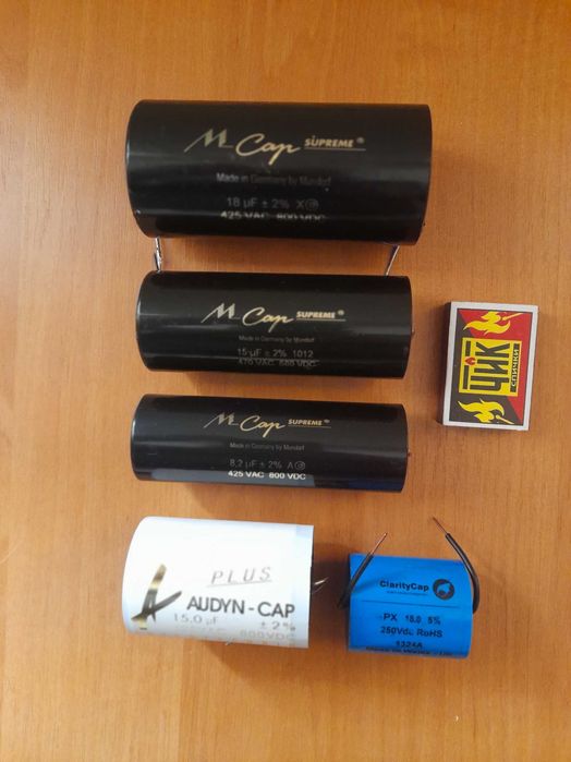 ProAC / Scan Speak / Monacor ( колонки, акустика ) обмен на линолеум