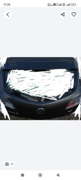 Заден капак за Мазда 3 2011год