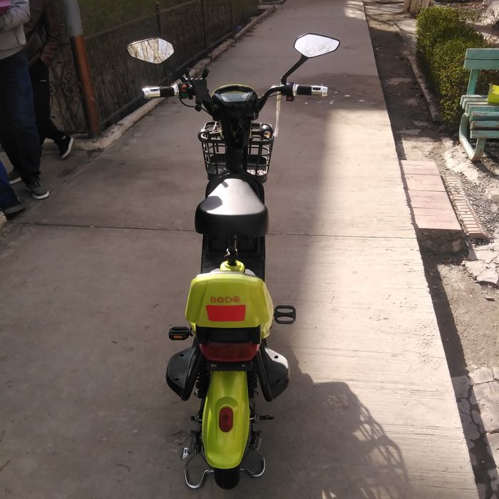 Bodo идеальном состояние