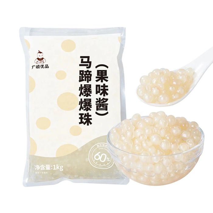 DH Лопающиеся шарики с кусочками кокоса Halal 1кг.