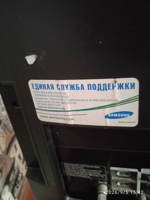 Телевизор Samsung рабочий