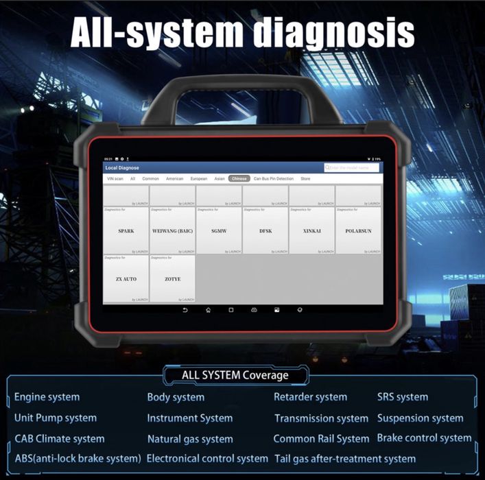 Launch X-431 Pad 7  Elite