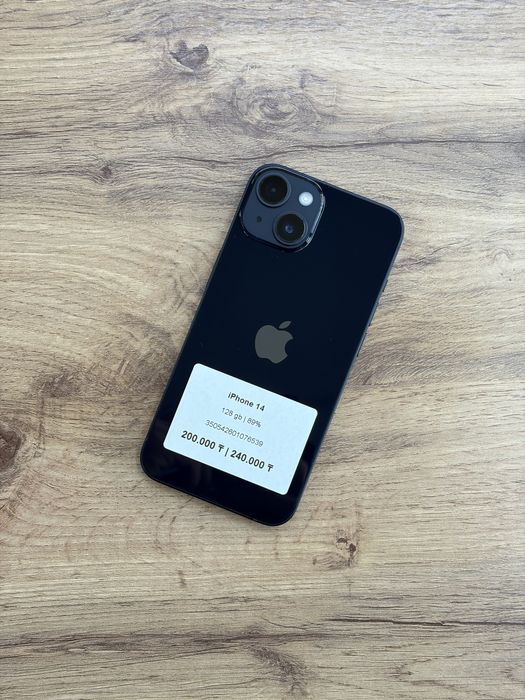 iPhone 14 128 gb 89% | iStatus Store
