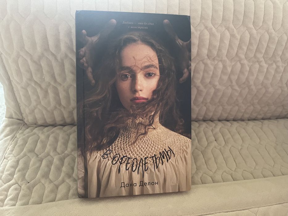 Книги в хорошем состоянии