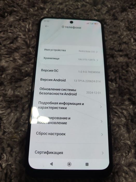 Продам Redmi note 11s.