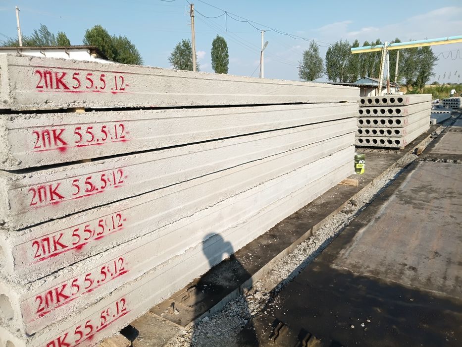 Plita Beton maxsuloti