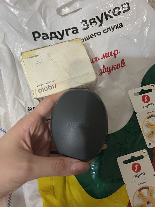 ушной аппарат срочно слуховой