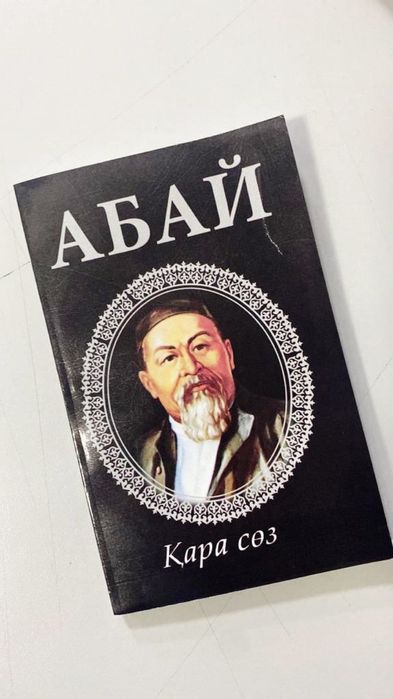 Әкесі мен қызы орыс секс журналының видеосын көреді