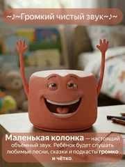 Умная колонка Яндекс YNDX-00026BLU С часами и без в разных цветах