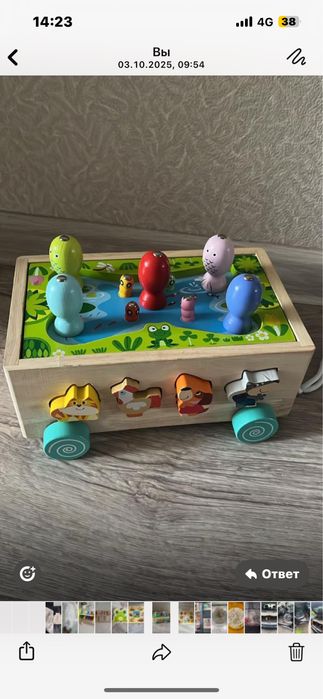 Развивающие деревянные игрушки