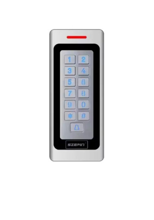 Комплект СКУД 1603