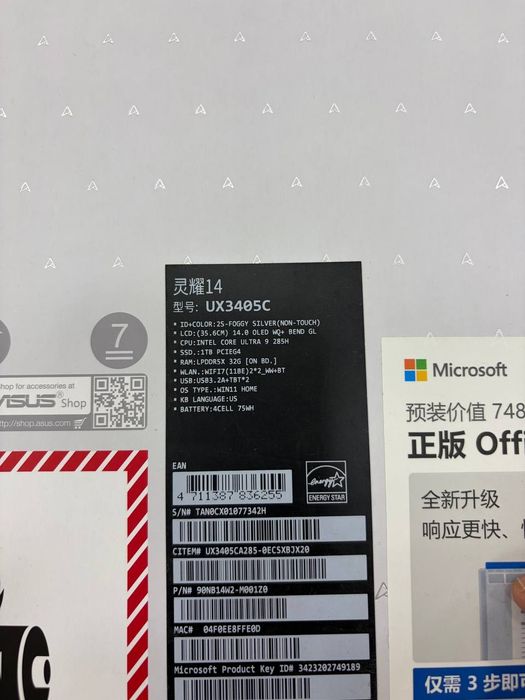 ASUS Zenbook 14 (UX3405C)