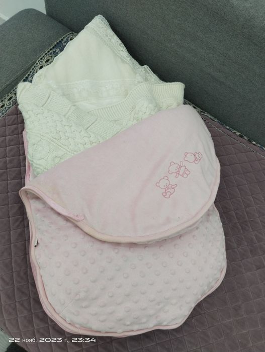 Конверт для выписки