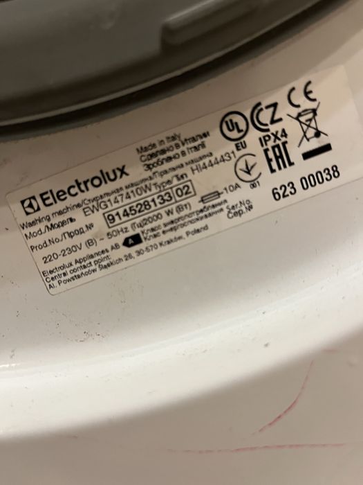 Перална Машина Electrolux EWG147410W