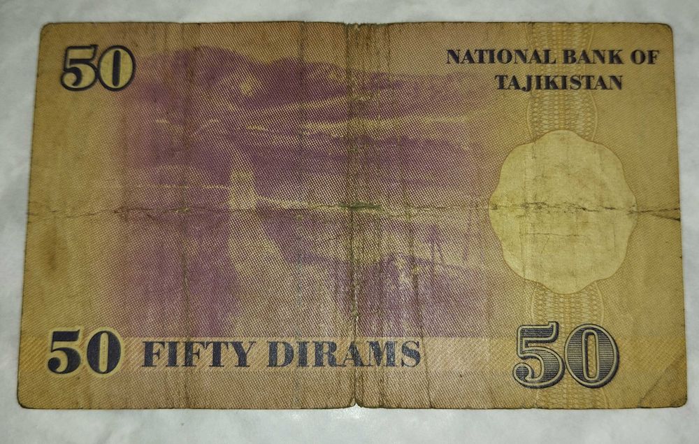 Старинные деньги 1 Доллар Ямайки, Таджикские, Немецкие, Узбекские