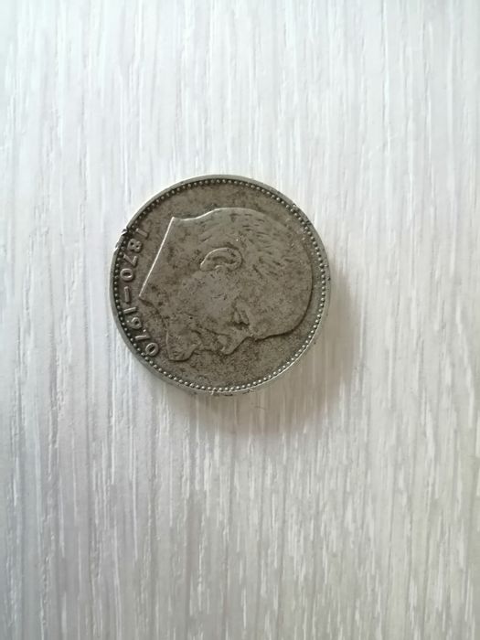 Старую Монету продам