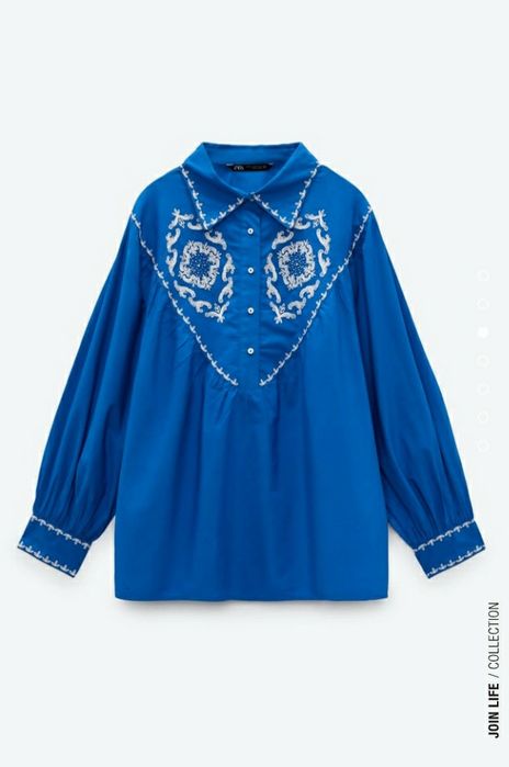 Рубашка  от формы Zara Новая коллекция размер L на 50-52