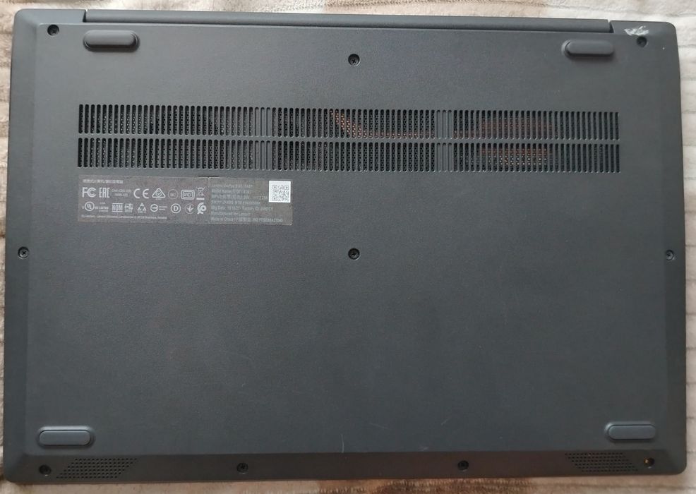 Продам ноутбук Lenovo
