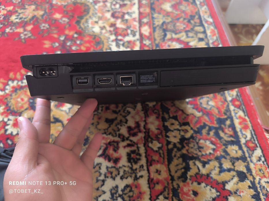 PS4, playstation 4 slim