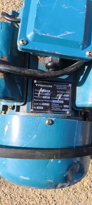 Продам электродвигатель