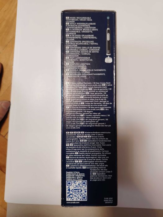 Електрически четки за зъби Oral B