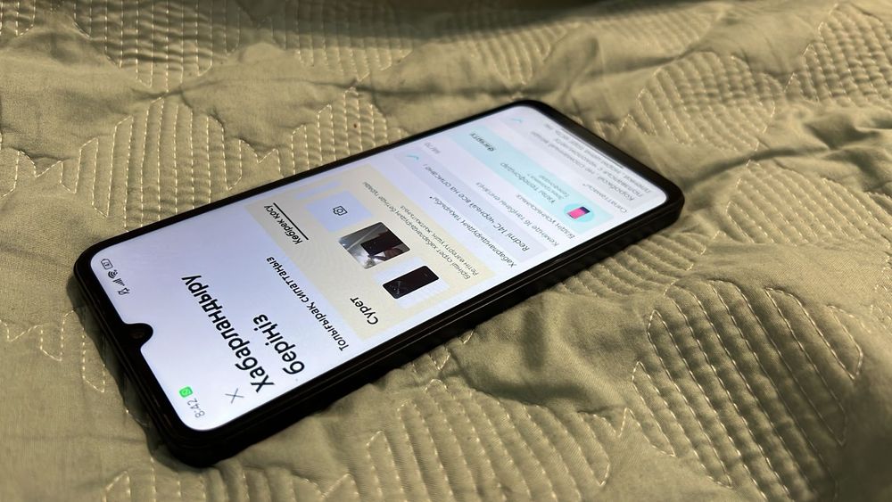 REDMI C14 Состояния топпппп. кайф