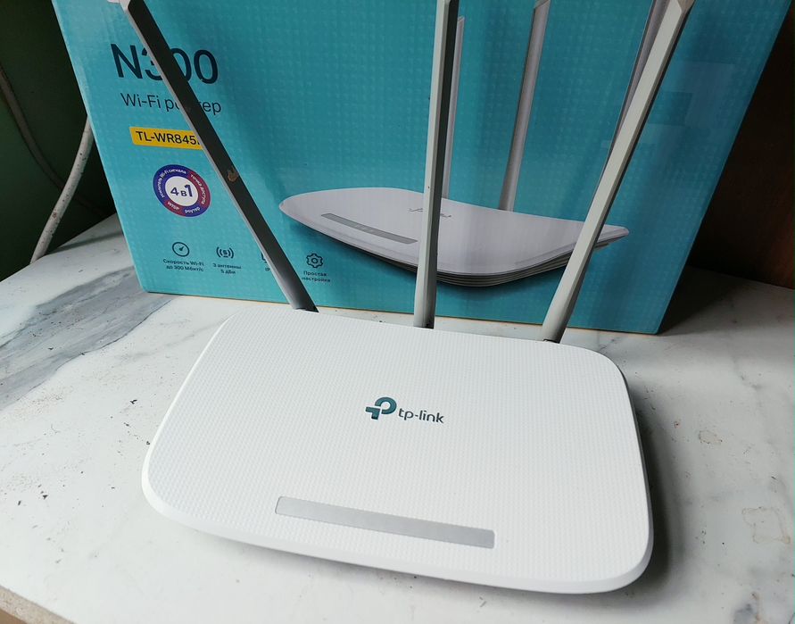 Tplink router  usilitel internet