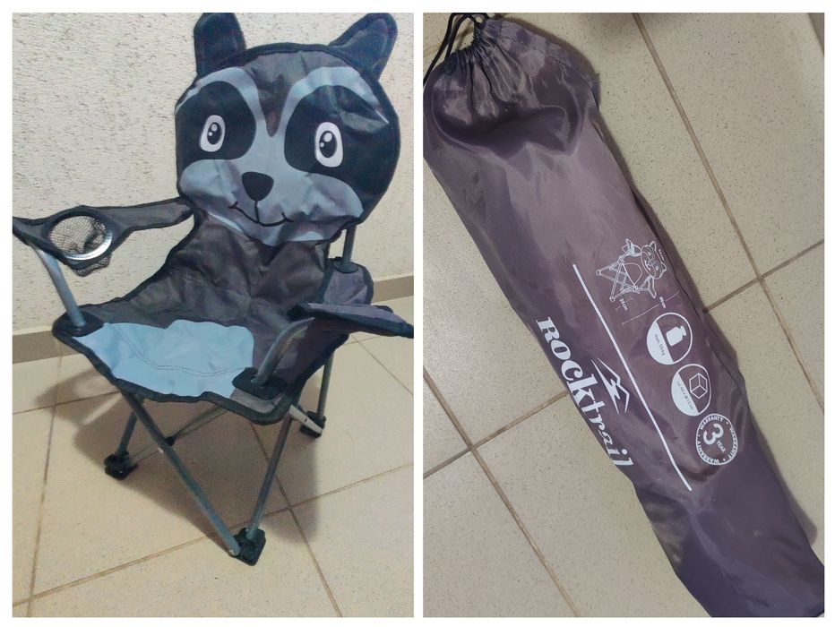 Scaun copil plaja terasa pescuit